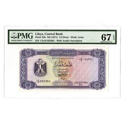 Central Bank of Libya, ND (1971), Issued Note