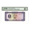 Image 1 : Central Bank of Libya, ND (1971), Issued Note