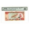 Image 1 : Maldives Monetary Authority, 1996-2000, Specimen Banknote