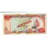 Image 2 : Maldives Monetary Authority, 1996-2000, Specimen Banknote
