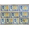 Image 1 : Banque de la Republique du Mali. First 1960 dated issue.
