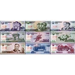 Korean Central Bank, 2002 (2009), Specimen Set