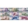 Image 1 : Korean Central Bank, 2002 (2009), Specimen Set