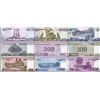 Image 2 : Korean Central Bank, 2002 (2009), Specimen Set