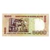 Image 2 : Banco Central de Reserva del Peru, 1981-1983, Specimen Note with Matching Obverse Proof