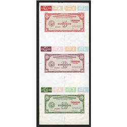 Central Bank of the Philippines, 1949 Composite Proof or Specimen Sheet of 3 notes.