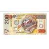 Image 2 : Narodowy Bank Polski, 1994, Specimen Banknote