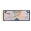 Image 1 : National Commercial Bank, c. 1970s, Haj Pilgrimage Specimen Traveler's Cheque