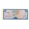 Image 1 : National Commercial Bank, c. 1970s, Haj Pilgrimage Specimen Traveler's Cheque
