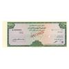 Image 1 : National Commercial Bank, c. 1970s, Haj Pilgrimage Specimen Traveler's Cheque
