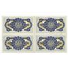 Image 2 : Union Bank of Scotland, 1924 Issue Archival Specimen, Uncut Sheet of 4.