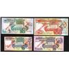Image 1 : Central Bank of the Seychelles. 1989 ND Issue. Specimens.