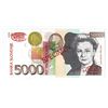 Image 2 : Banka Solvenije, 1997, Specimen Banknote