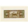 Image 1 : Central Bank of Turkey. L. 1930 (1947). Proof.