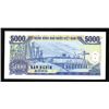 Image 2 : Socialist Republic of Viet Nam, 1991 (1993) Specimen Banknote.