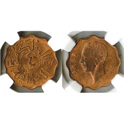 Iraq: Ghazi, 1933-1939,