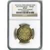 Image 1 : Jordan: Hussein bin Talal, 1952-1999 Pattern 1/2 Dinar