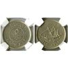 Image 2 : Kuwait: Jaber Al-Ahmad Al-Sabah, 1977-2006,
