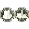Image 2 : Kuwait: Sabah Al-Salim Al-Sabah, 1965-1977,