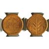 Image 2 : Palestine: British Mandate, 1920-1948,
