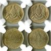 Image 2 : Syria: Shukri al-Quwatli, 1947-1948 & 1955-1958,