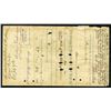 Image 2 : New Orleans & North Eastern Rail Road Co., 1880 Issued Stock Certificate.