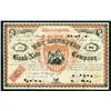 Image 1 : American Bank Note Company, 1871 Stock Certificate Rarity.