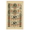 Image 1 : Hagerstown Bank, 18xx ca.1840-50's Uncut Remainder Obsolete Banknote Sheet.