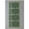 Image 2 : Central Bank of Pennsylvania, ca. 1857-1860 Uncut Obsolete Sheet.