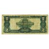 Image 2 : Silver Certificate, 1899, Issued Note