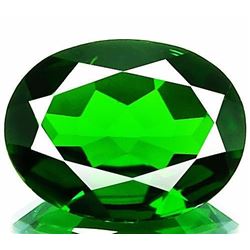 Natural Chrome Diopside 2.74 carats - VVS