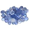 Image 1 : 9.27 ctw Round Mixed Tanzanite Parcel