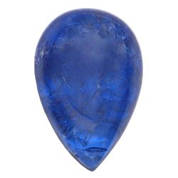 10.02 ctw Cabochon Tanzanite Parcel