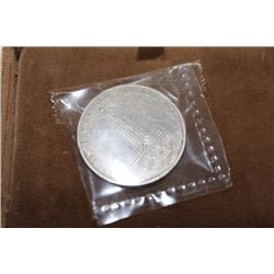 COIN - 1980 OLYMPIC RUSSIAN RUBBLE COIN - UNCIRCULATED (PROOF)