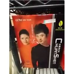 NEW THERMAL CLOTHING SET - 2 PC SET