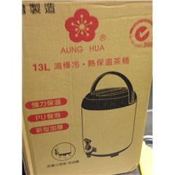Tea Thermos with dispenser - new in box