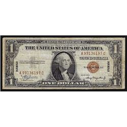 1935A $1 Silver Certificate WWII Emergency Hawaii Note