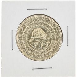 1936 Norfolk Virginia Bicentennial Commemorative Half Dollar Coin