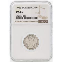 1916 BC Russia 20 Kopeks Silver Coin NGC MS66
