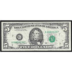 1988A $5 Federal Reserve Note Misalignment ERROR