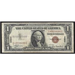 1935A $1 Silver Certificate Emergency Hawaii Note