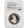 Image 1 : 1987 Belgium 5 ECU Silver Proof Coin NGC PF68 Ultra Cameo