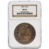 Image 1 : 1881-S $1 Morgan Silver Dollar Coin NGC MS64