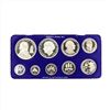 Image 1 : 1977 Jamaica Proof Set Franklin Mint