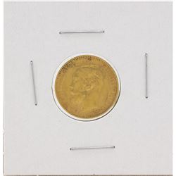 1899 Russia 5 Roubles Gold Coin