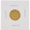 Image 1 : 1899 Russia 5 Roubles Gold Coin