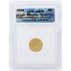 2005 $5 American Eagle Gold Coin ICG MS70