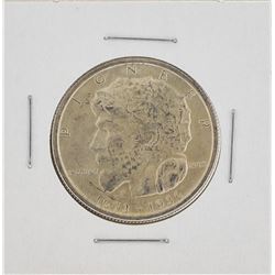 1936 Elgin Illinois Centennial Commemorative Half Dollar Coin