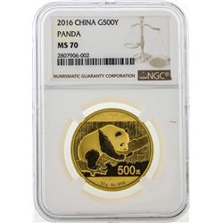 2015 China 500 Yuan Gold Panda Coin NGC MS70
