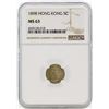 Image 1 : 1898 Hong Kong 5 Cents Silver Coin NGC MS63